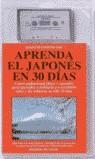 APRENDA JAPONES EN 30 DIAS | 9788431515881 | EQUIPO DE EXPERTOS 2100