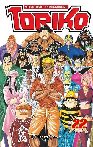 TORIKO Nº22 | 9788416090259 | HIMABUKURO MITSUTOSHI