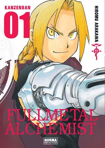 FULLMETAL ALCHEMIST KANZENBAN 1 | 9788467913132 | ARAKAWA, HIROMU