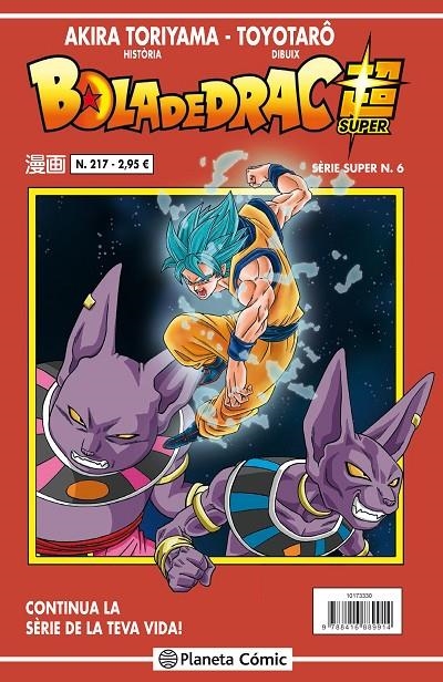 BOLA DE DRAC SÈRIE VERMELLA Nº 217 | 9788491467069 | TORIYAMA, AKIRA (1955- )