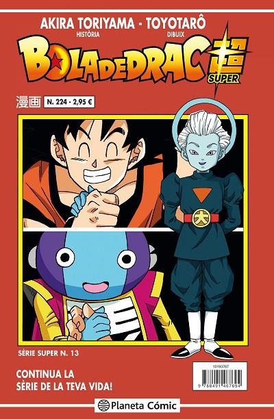 BOLA DE DRAC SÈRIE VERMELLA Nº 224 | 9788491731313 | TORIYAMA, AKIRA