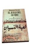 JUEGO DEL OLVIDO,EL | 9788479541255 | BERRADA, MOHAMED