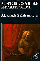 PROBLEMA RUSO AL FINAL DEL SIGLO XX,EL | 9788472238510 | SOLZHENITSYN, ALEXANDR