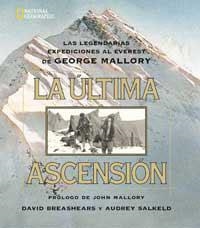 ULTIMA ASCENSION, LA | 9788482981970 | BREASHEARS, DAVID ; SALKELD, AUDREY