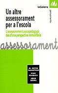 ALTRE ASSESSORAMENT PER A L'ESCOLA | 9788424604165 | REYES CARRETERO, M.; PUJOLAS, P.; SERRA, JOAN