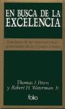 EN BUSCA DE LA EXCELENCIA | 9788485902880 | WATERMAN, ROBERT H.