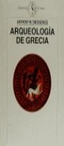 ARQUEOLOGIA DE GRECIA | 9788474234442 | Snodgrass, Anthony