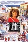 SHIRLEY VALENTINE | 9780582081734 | RUSSELL