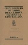 CIEN POEMAS DE AMOR DE LA LIRICA EN LENGUA CASTELL | 9788426427526 | BATLLÓ, JOSÉ,