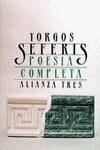 POESIA COMPLETA | 9788420631790 | SEFERIS, YORGOS