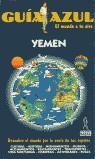 YEMEN | 9788480232487 | SANZ, JAVIER