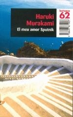 MEU AMOR SPUTNIK, EL | 9788497871907 | MURAKAMI, HARUKI (1949- )