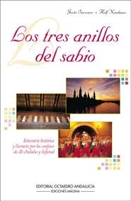 TRES ANILLOS DEL SABIO | 9788495345301 | SERRANO, JESUS/NEUHAUS, ROLF