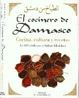 COCINERO DE DAMASCO, EL | 9788484183600 | COLOBRANS, JORDI / KHABBAZ, SALEM