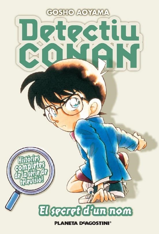 DETECTIU CONAN Nº 7 | 9788467458619 | AOYAMA, GOSHO