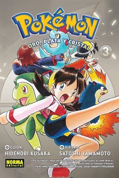 POKEMON ORO  PLATA Y CRISTAL 7 | 9788467923292 | YAMAMOTO, SATOSHI - KUSKA HIDENORI