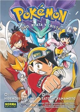 POKEMON 08. ORO,PLATA Y CRISTAL 04 | 9788467923308 | YAMAMOTO, SATOSHI - KUSKA HIDENORI