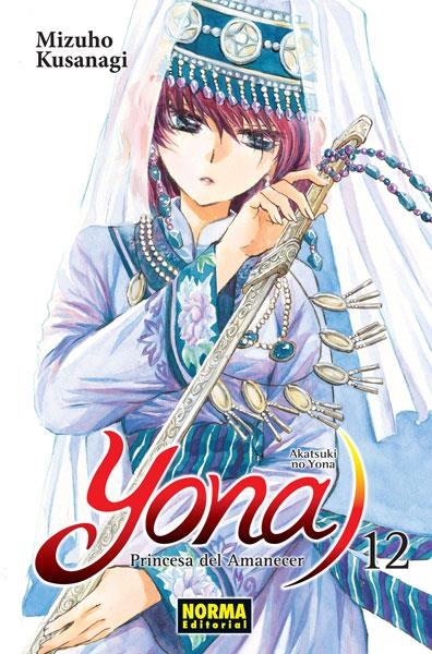 YONA 12, PRINCESA DEL AMANECER | 9788467933901 | KUSANAGI