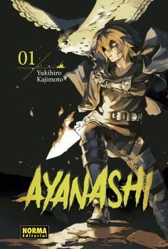 AYANASHI 01 | 9788467935684 | KAJIMOTO YUKISHIRO