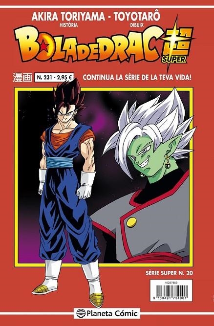 BOLA DE DRAC SERIE VERMELLA Nº 231 (VOL 4) | 9788491734901 | TORIYAMA, AKIRA (1955- )- TOYOTARO