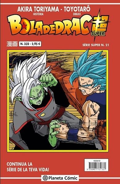 BOLA DE DRAC SERIE VERMELLA Nº 232 (VOL5) | 9788491734918 | TORIYAMA, AKIRA