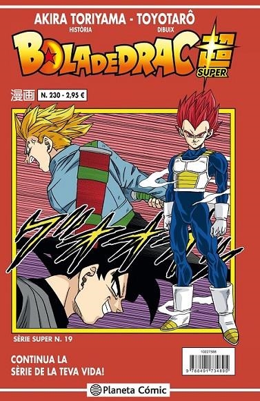 BOLA DE DRAC SERIE VERMELLA Nº 230 (VOL 4) | 9788491734895 | TORIYAMA, AKIRA (1955- )- TOYOTARO