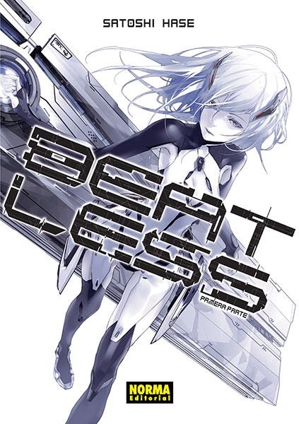 BEATLESS NOVELA | 9788467938074 | HAGE, SATOSHI