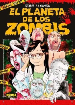 PLANETA DE LOS ZOMBIES | 9788467938456 | HAMADA , KENJI