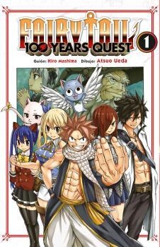 FAIRY TAIL 100 AÑOS 01 | 9788467938333 | USEDA , ATSUO - MASHIMA, HIRO