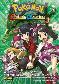 POKEMON 03. RUBI OMEGA ZAFIRO ALFA | 9788467937657 | YABUNO, TENYA