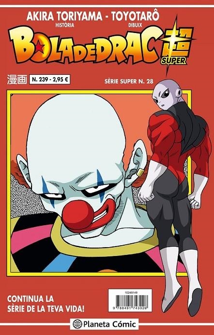 BOLA DE DRAC SÈRIE VERMELLA Nº 239 (VOL6) | 9788491743026 | TORIYAMA, AKIRA (1955- )- TOYOTARO