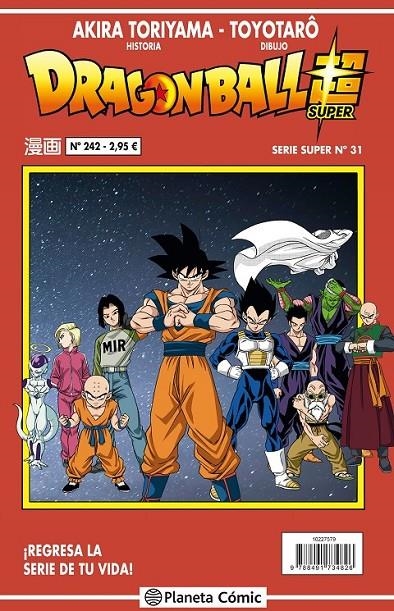 DRAGON BALL SERIE ROJA Nº 242 | 9788413410043 | TORIYAMA, AKIRA/VIZ MEDIA