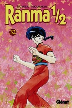 RAMA 1/2 | 9788484491767 | RUMIKO TAKAHASHI