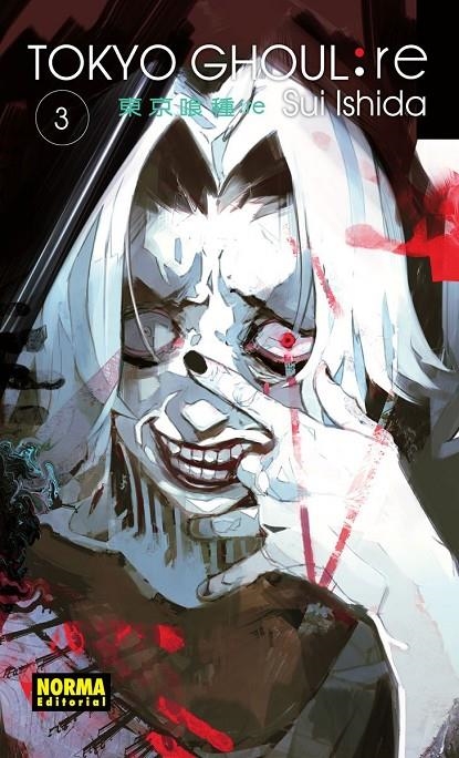 TOKYO GHOUL : RE 3 | 9788467923544 | ISHIDA, SUI