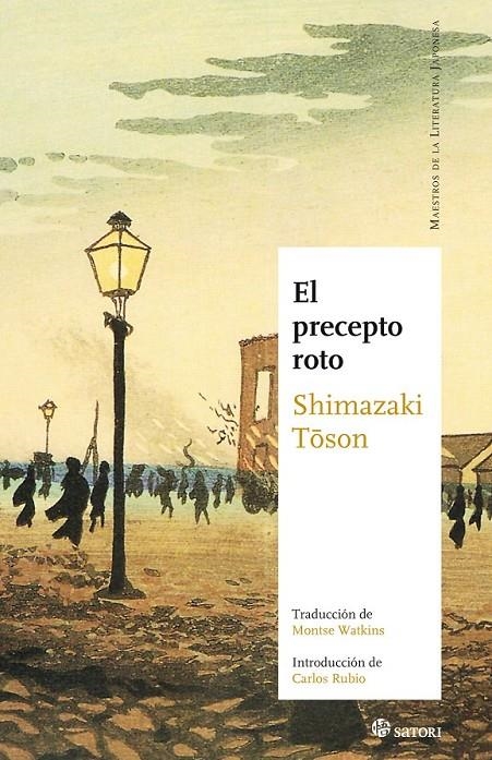 PRECEPTO ROTO, EL | 9788493820473 | TOSON SHIMAZAKI