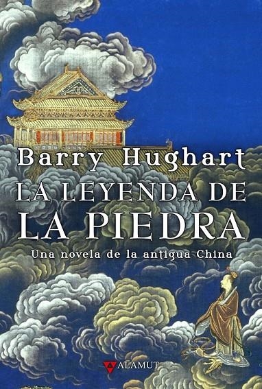 LEYENDA DE LA PIEDRA, LA | 9788498890020 | HUGHART, BARRY.