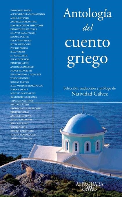 ANTOLOGIA DEL CUENTO GRIEGO | 9788420467429 | VARIOS AUTORES,