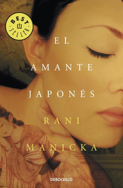 AMANTE JAPONES, EL | 9788499897172 | MANICKA RANI