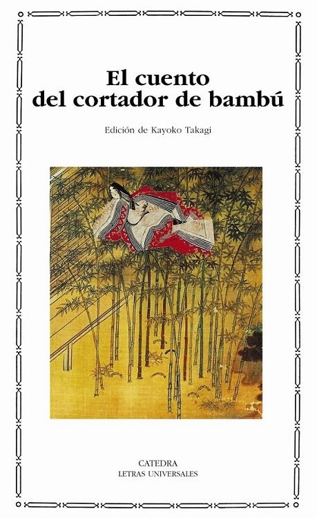 CUENTO DEL CORTADOR DE BAMBU | 9788437621838 | ANÓNIMO