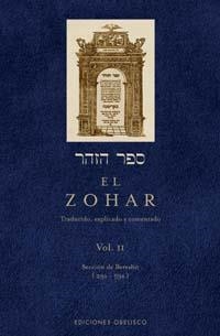 ZOHAR, EL | 9788497773805 | BAR IOJAI, RABI SHIMON