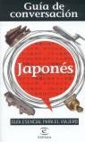 JAPONES: GUIA DE CONVERSACION | 9788467017663 | ABE, YOSHI