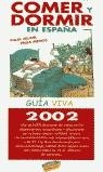 COMER Y DORMIR EN ESPAÑA 2002 | 9788481659177 | RAMOS CARRETERO, MARÍA