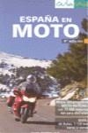 ESPAÑA EN MOTO | 9788497768320 | PARDO BLANCO, PEDRO