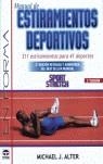 MANUAL DE ESTIRAMINETOS DEPORTIVOS | 9788479022372 | ALTER, MICHAEL J.