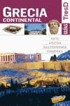 GRECIA CONTINENTAL | 9788497764933 | VARIOS