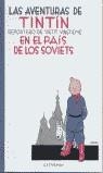 TINTIN EN EL PAIS DE LOS SOVIETS | 9782203752016 | HERGE