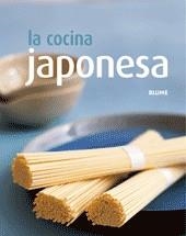 COCINA JAPONESA (LA COCINA) | 9788480767699 | AA.VV.