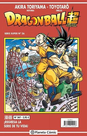 DRAGON BALL SERIE ROJA Nº 247 | 9788413410098 | TORIYAMA, AKIRA/VIZ MEDIA