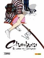 CHANBARA: EL CAMINO DEL SAMURAI | 9788491677888 | ACCARDI, ANDREA- RECCHIONI, ROBERTO