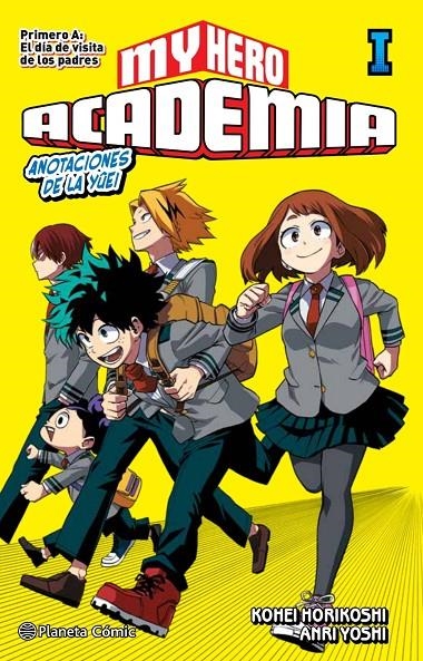 MY HERO ACADEMIA (NOVELA) Nº 01 | 9788413410982 | HORIKOSHI, KOHEI